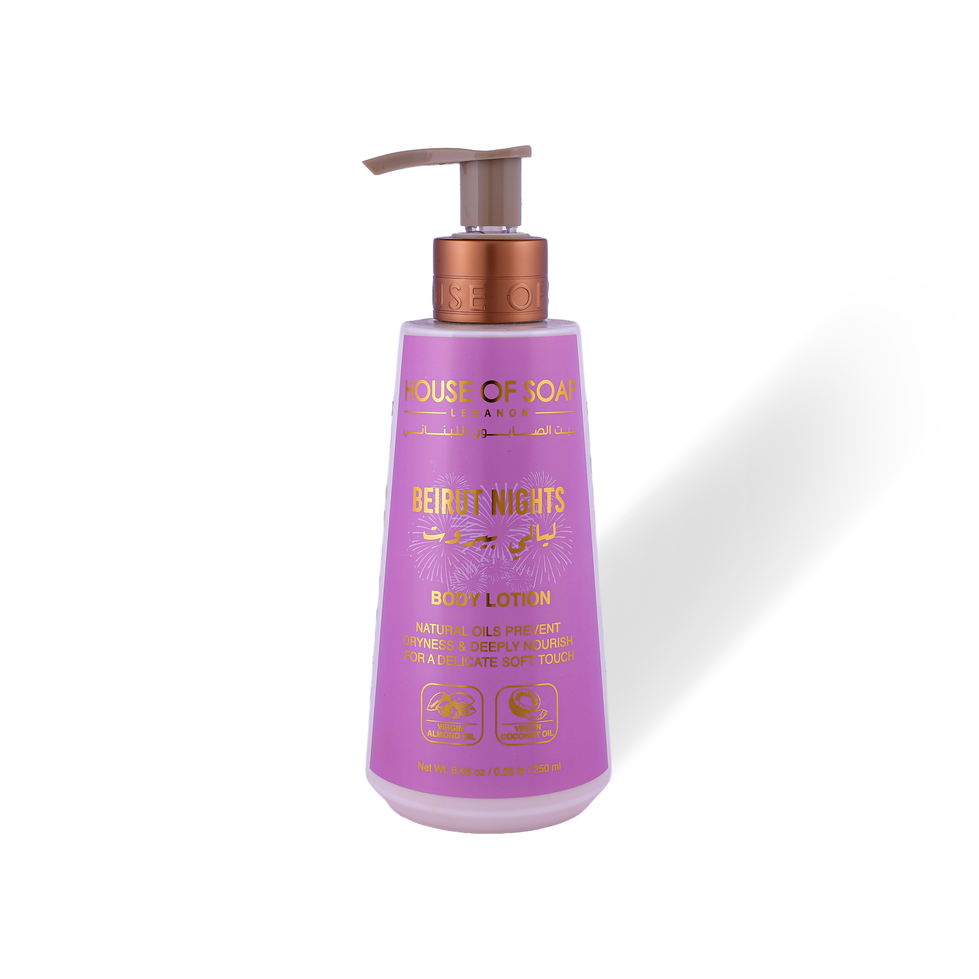 Beirut Nights Body Lotion 250ml