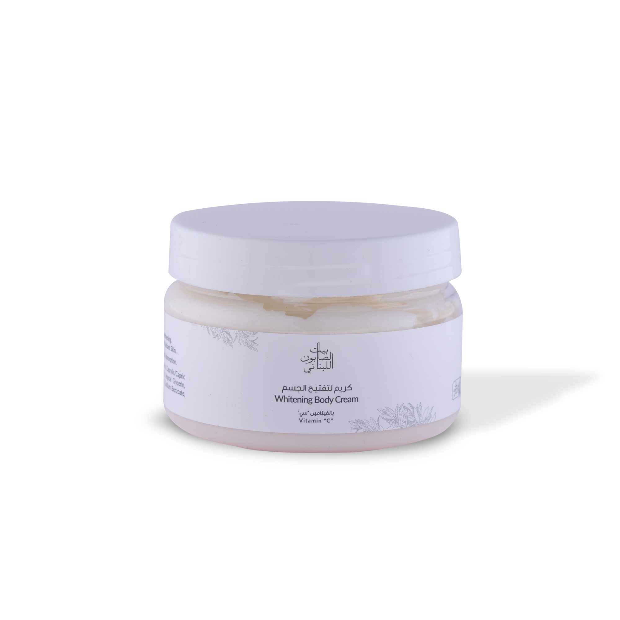 Whitening Vitamin C Body Cream 150g