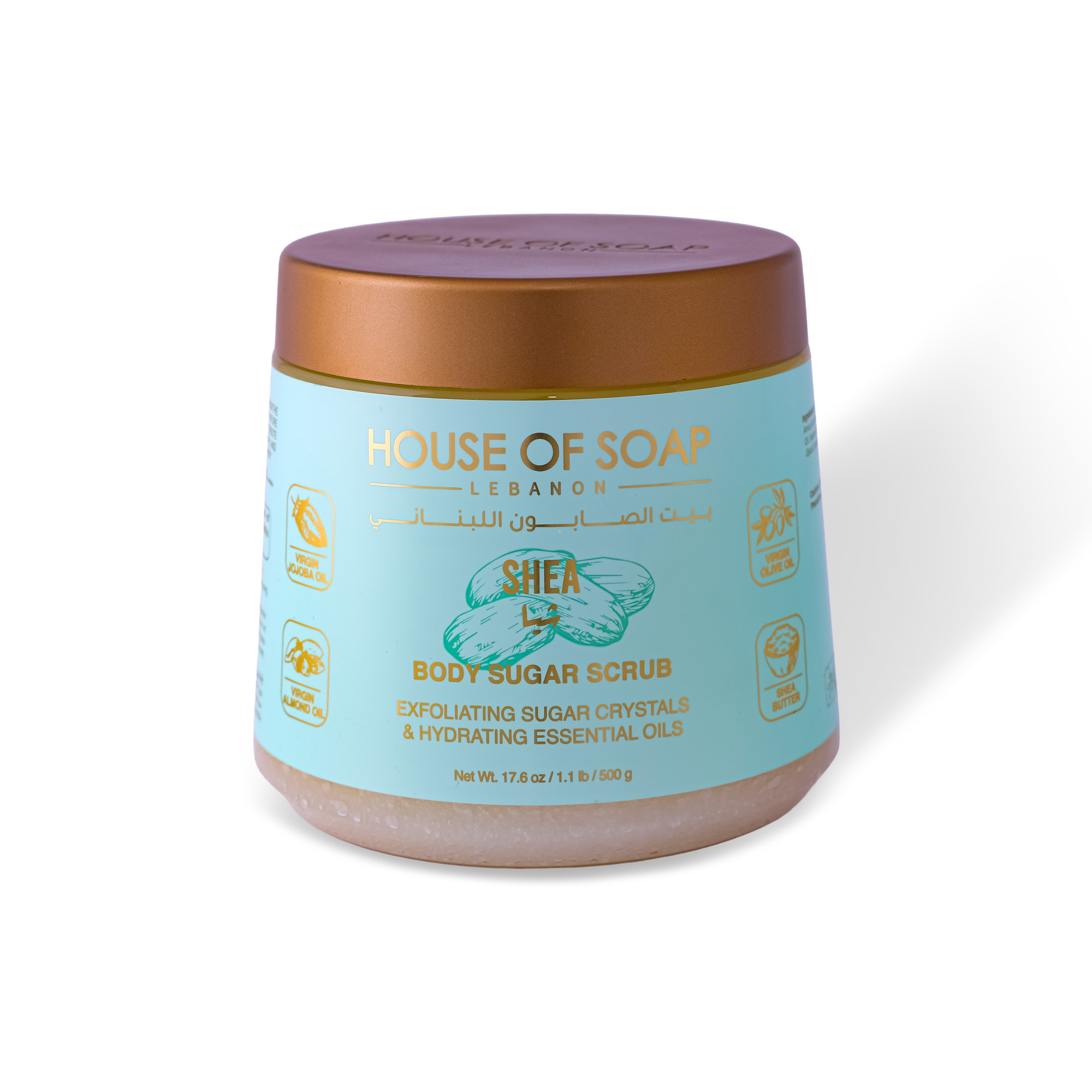 Shea Body Sugar Scrub 500g