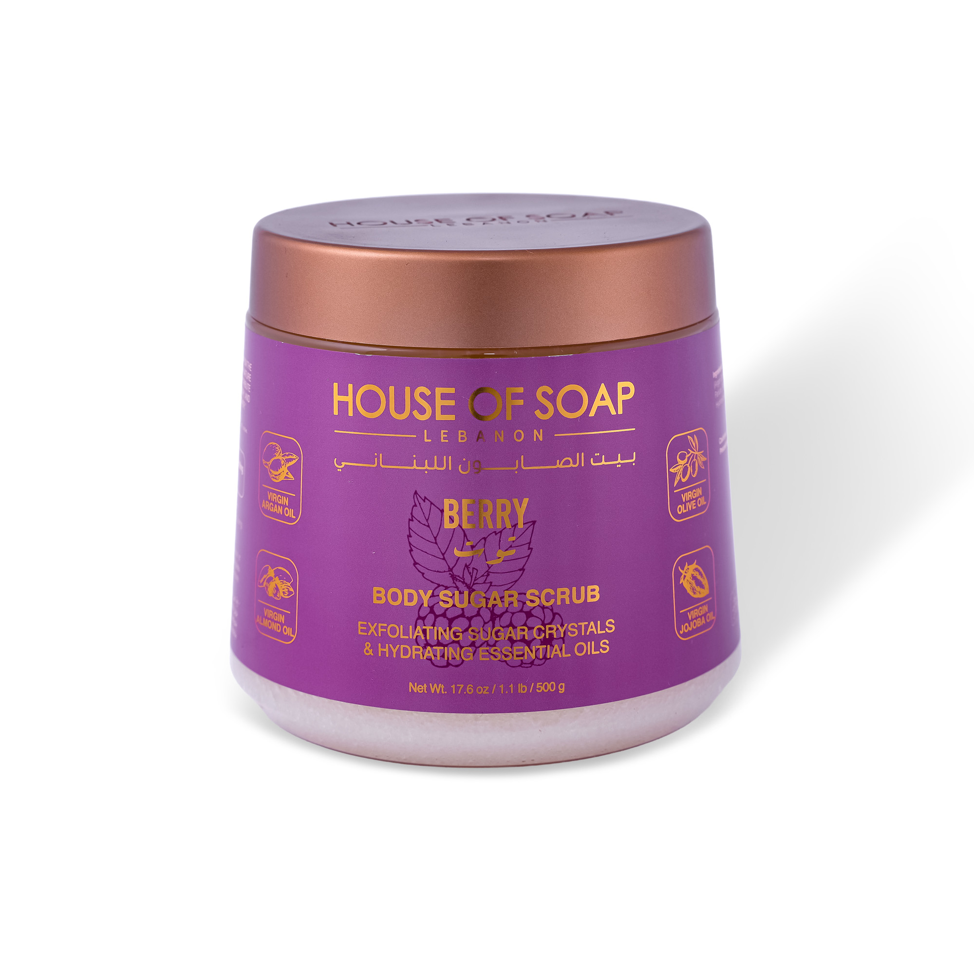 Berry Body Sugar Scrub 500g